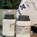 1- نفتیل استیک اسید