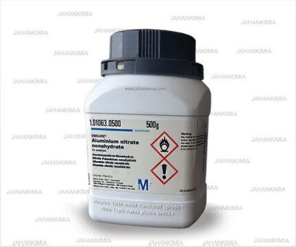 آلومینیوم نیترات