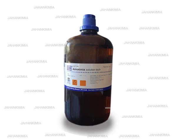 محلول آمونیاک