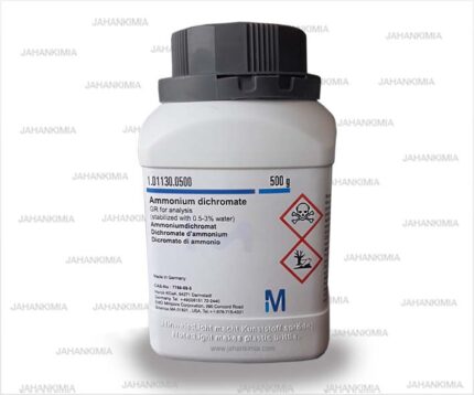 آمونیوم دی کرومات