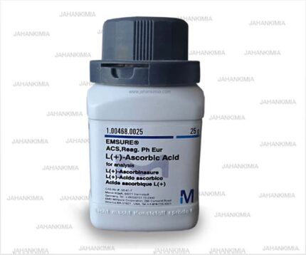 اسید اسکوربیک