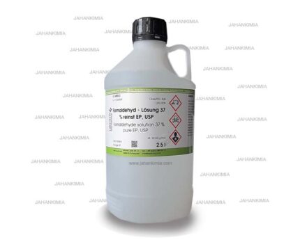فرمالین 37 درصد