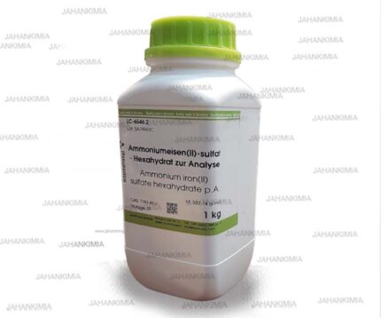 آمونیوم آهن (II) سولفات