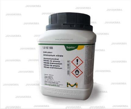 آمونیوم نیترات