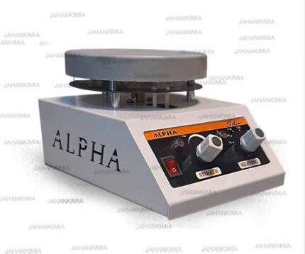 هیتر استیرر آلفا سیلور