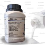 پتاسیم نیترات مرک آلمان (Potassium nitrate)