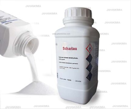 کلسیم نیترات تترا هیدرات