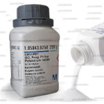 پتاسیم یدید (Potassium Iodide) مرک آلمان