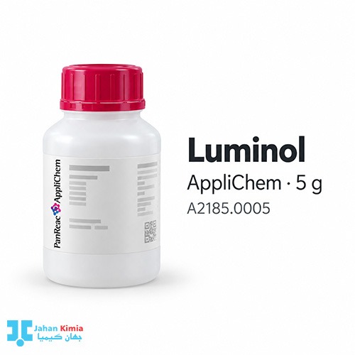 لومینول ۵ گرمی اپلیشم آلمان، کد A2185.0005 تصویر طراحیشده لومینول ۵ گرمی اپلیشم با کد A2185.0005
