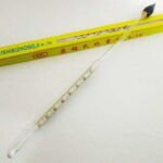 اسيد سنج ( بومه ) 70 - 0 چيني