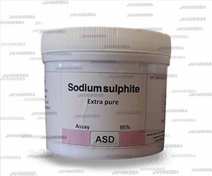 سولفیت سدیم