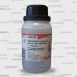 هیدروکسید هیدرازینیوم آزمایشگاهی مرک و سیگما