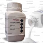 پودر ژلاتین آزمایشگاهی