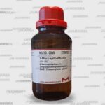 2- مرکاپتواتانول آزمایشگاهی مرک آلمان