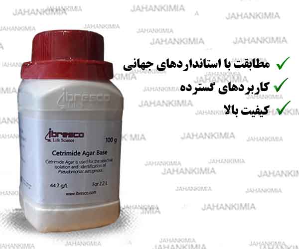 محیط کشت ستریماید آگار