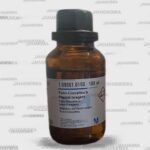 معرف فولین سیوکالتو