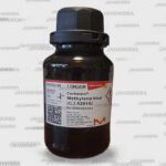 متیلن بلو مرک آلمان با کد 1.15943