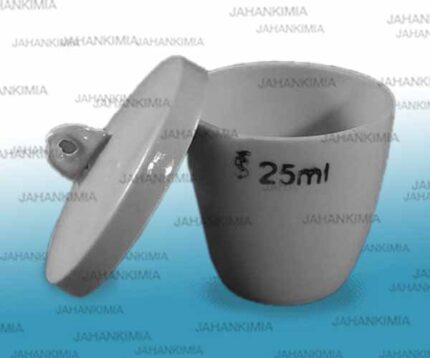 بوته چینی آزمایشگاهی