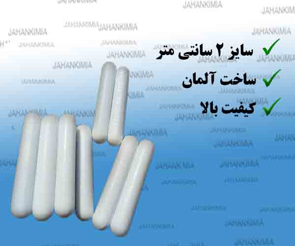 مگنت 2 سانتی