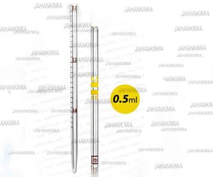 پیپت آزمایشگاهی