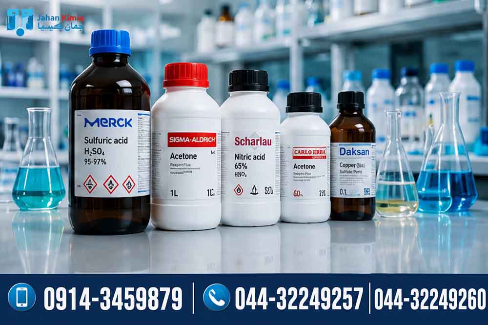 مواد شیمیایی آزمایشگاهی مواد شیمیایی آزمایشگاهی شامل اسیدها، بازها و حلال ها